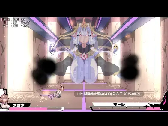 [爆款凌辱堕落][像素汉化调教][打不过就被调教]変化と無様のフロンティア -侮挫魔2-汉化（变化与失态的新大陆 侮挫魔2） [FR内嵌汉化][RJ01052720][161MB][度盘]-第2张图片-萌站