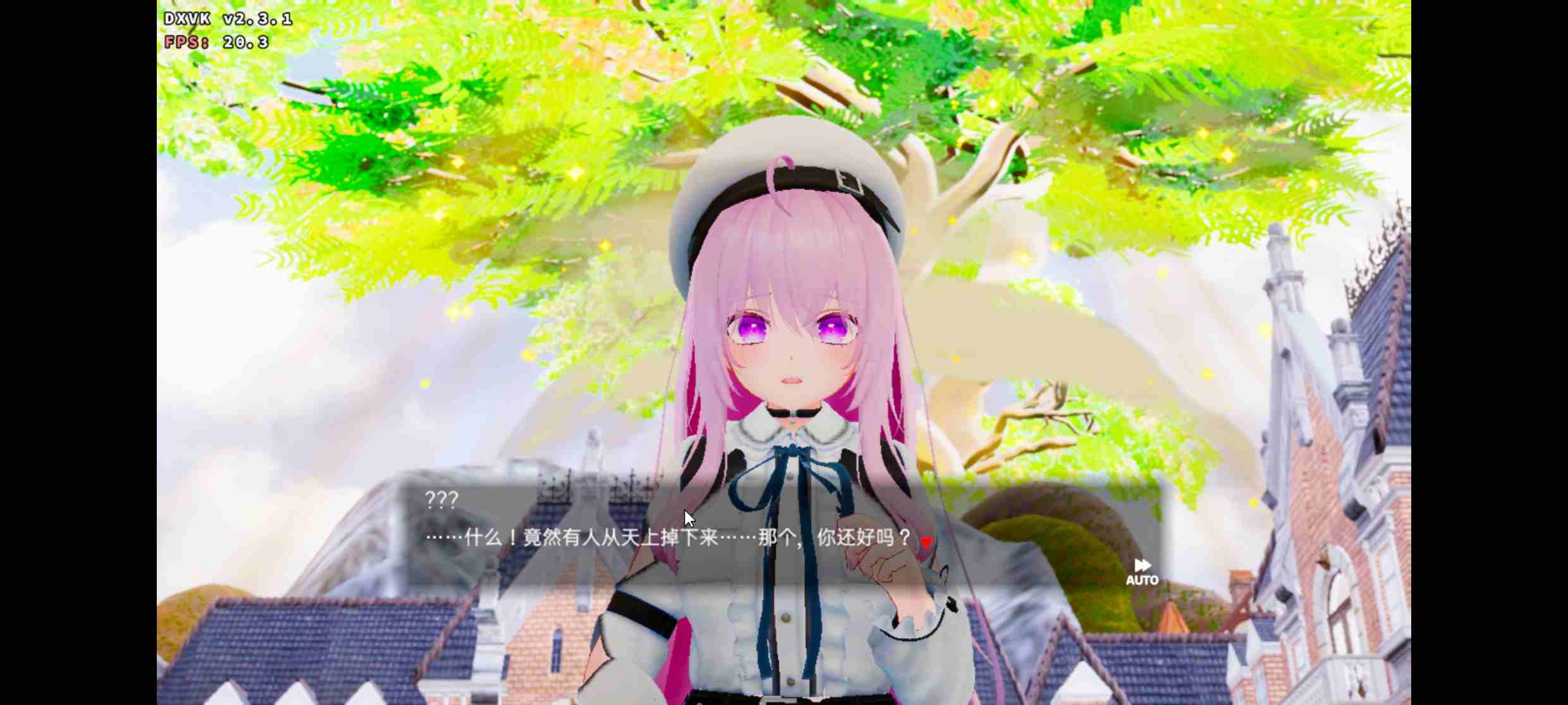 [PC+安卓盖世模拟器][去码]異世界樹の巫女～魔法のチカラでおさわりHやりたい放題～ver1.6-第3张图片-萌站