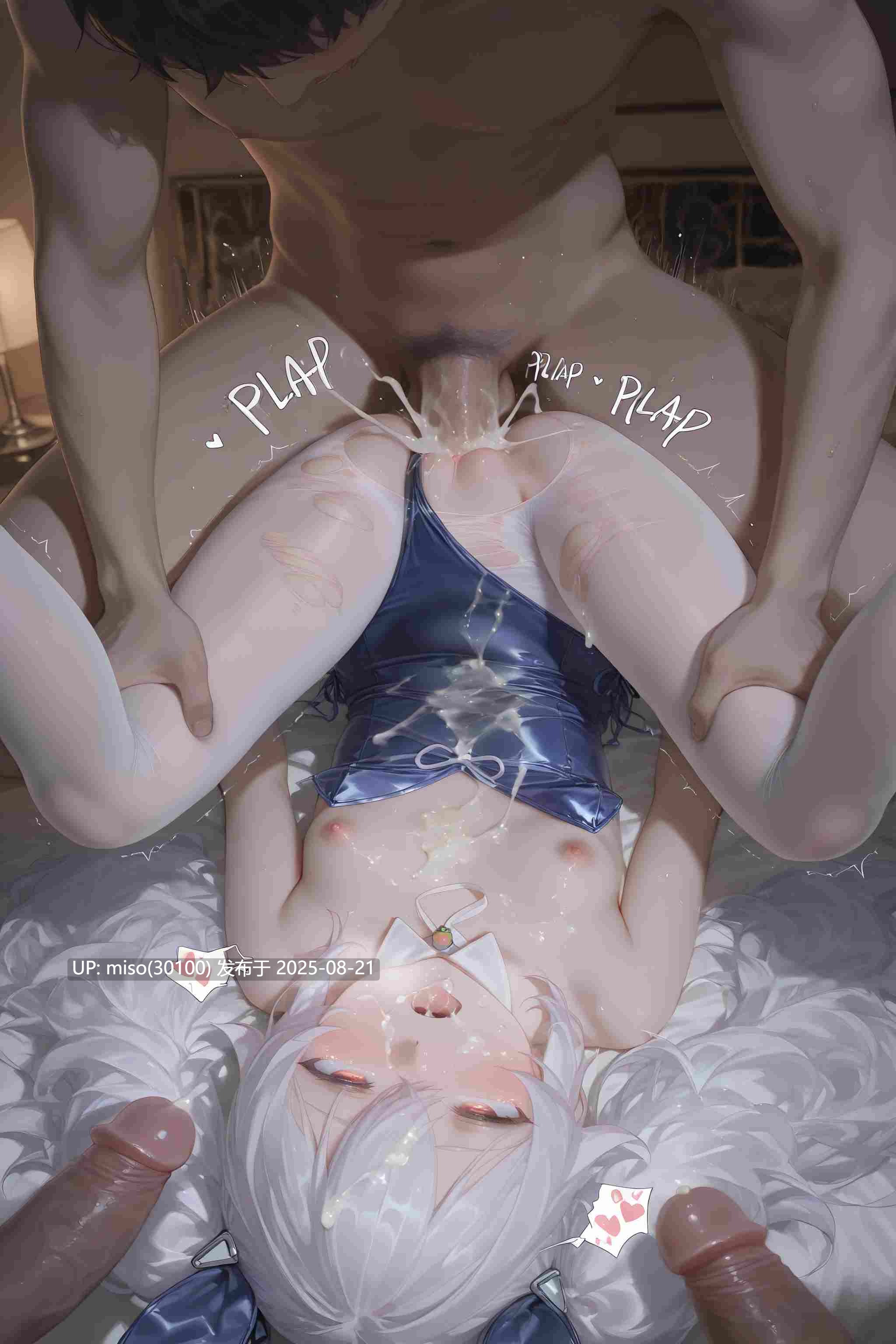 ラフィー-第3张图片-萌站