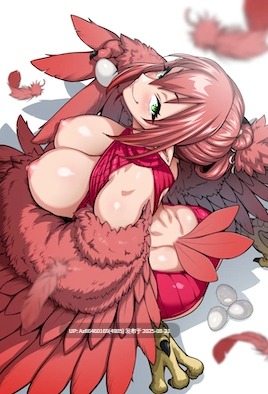 兽娘通信 けものっ娘通信 鸟娘露瑟亚 [Vol.3]【番】[2025-05]