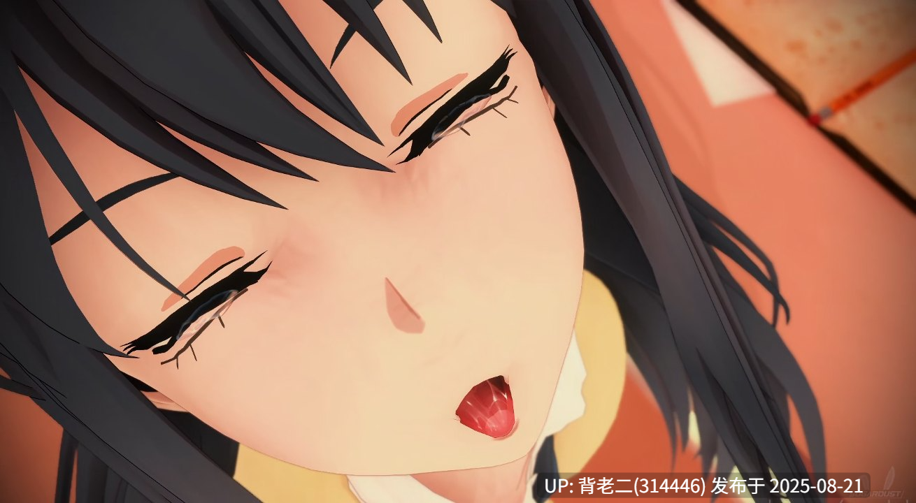sugardust~四谷见子