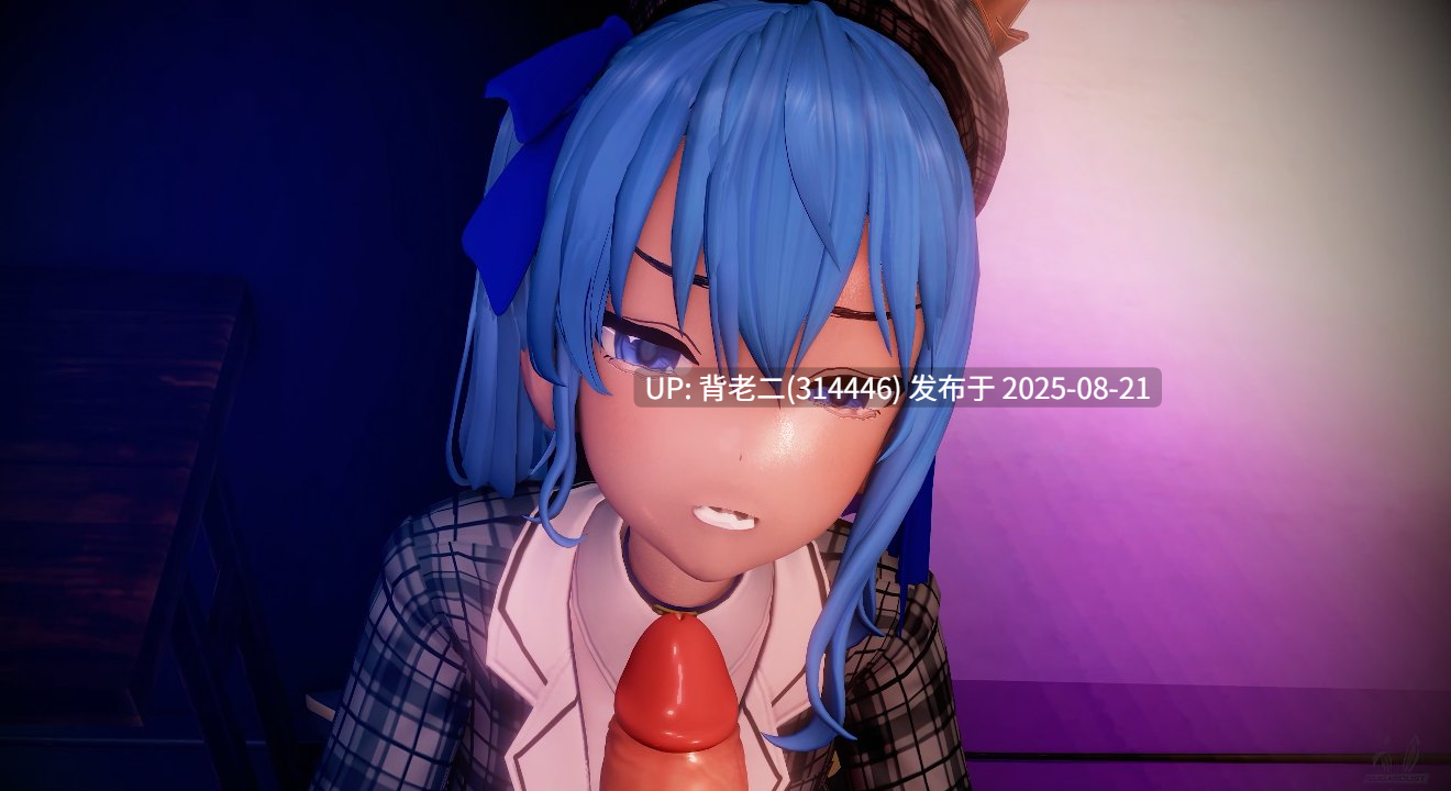 sugardust~星街彗星6-第2张图片-萌站