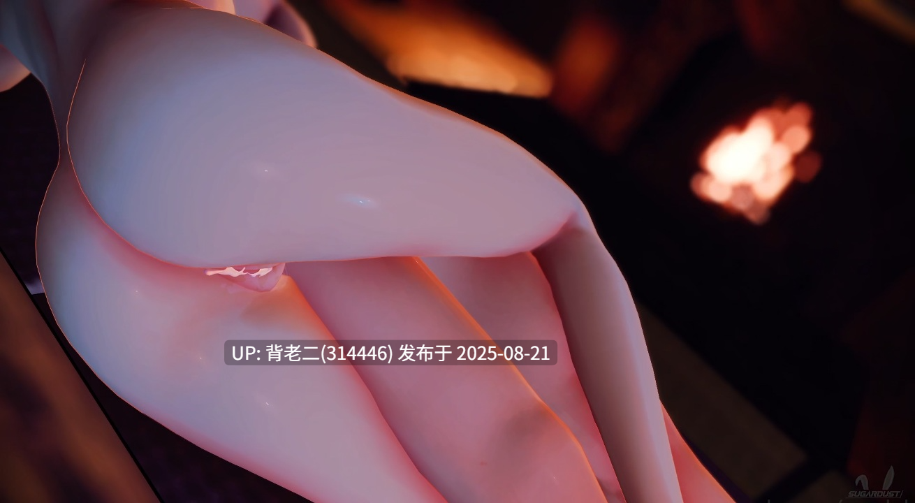 sugardust~萤2