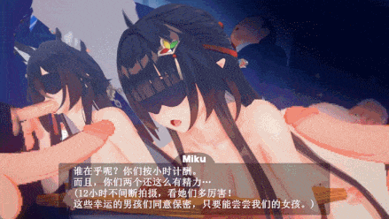 [中文] Fugue and Lingsha