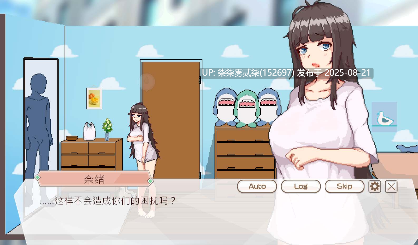 外送热Delivery Hot v25.06.26【SLG/官中/PC/像素动态/好游推荐】