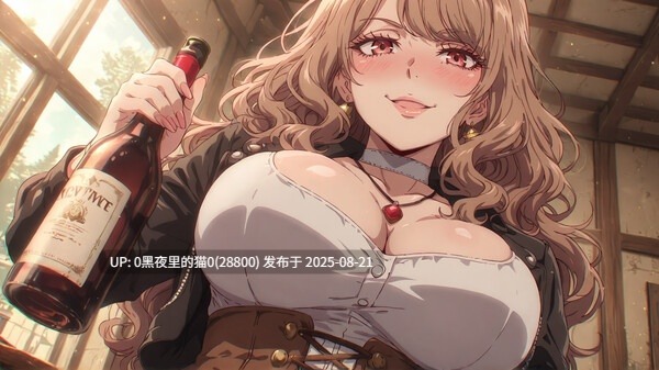 【SLG/PC/官中/攻略】またか!?保安官の変態な正義-第7张图片-萌站 【SLG/PC/官中/攻略】またか!?保安官の変態な正義-第7张图片-萌站