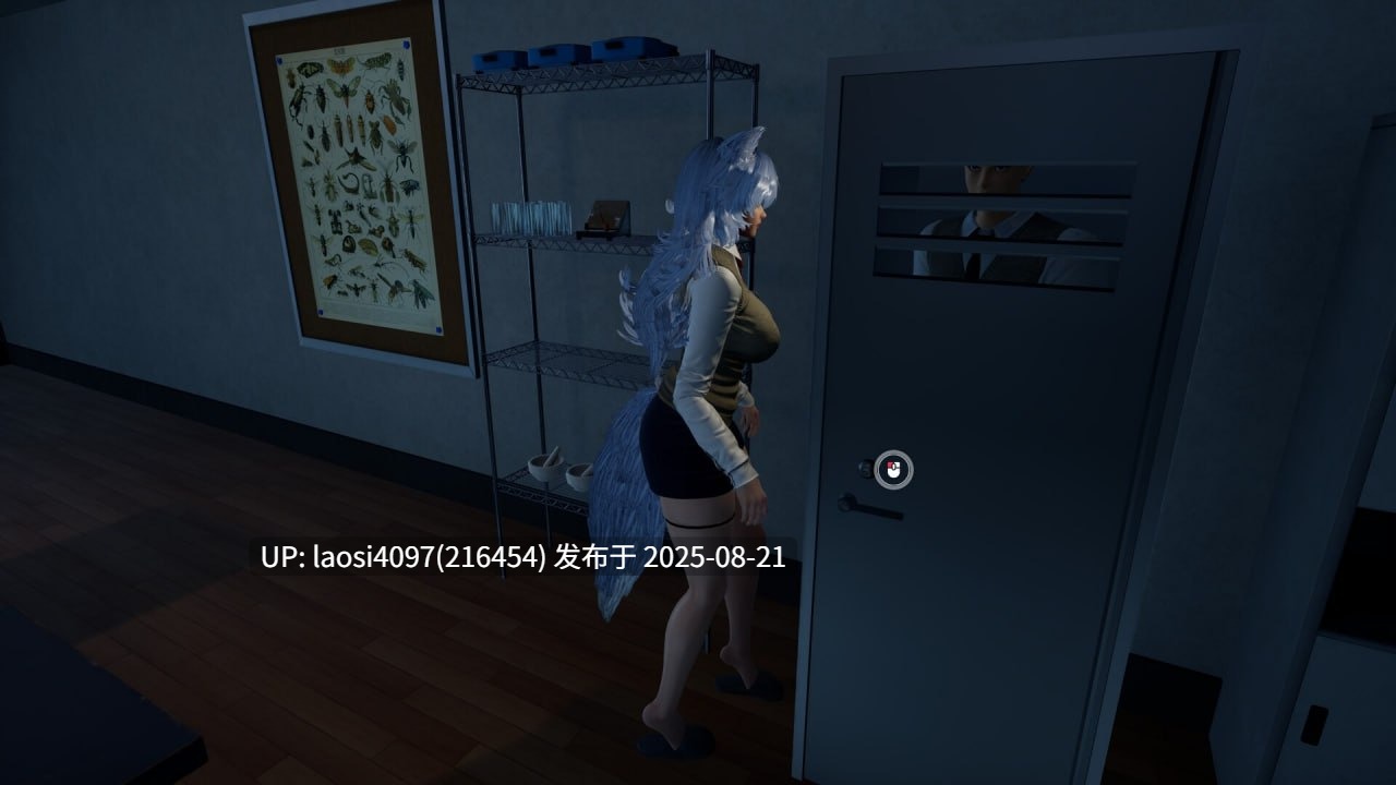 [3D/PC]狼伴侣(Wolf Mate)-第3张图片-萌站