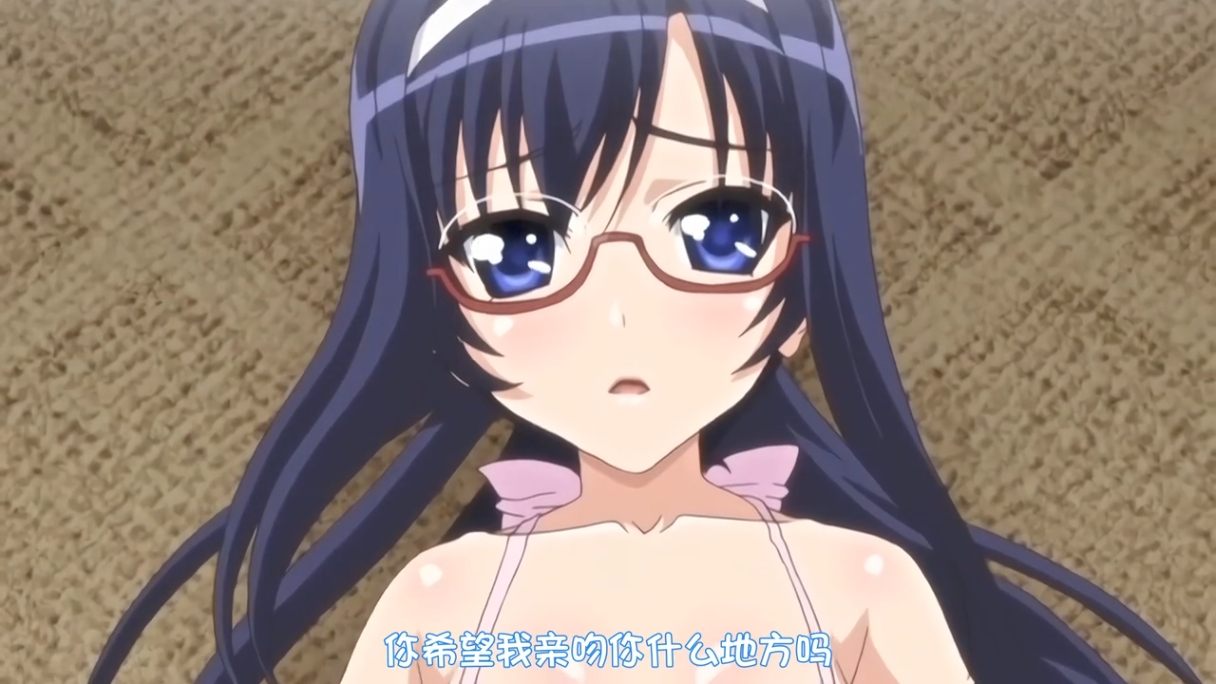 少女教育 老版 1-2  玛丽简 玛丽珍 里番合集 中文字幕 熟肉 强奸  呆萌合集