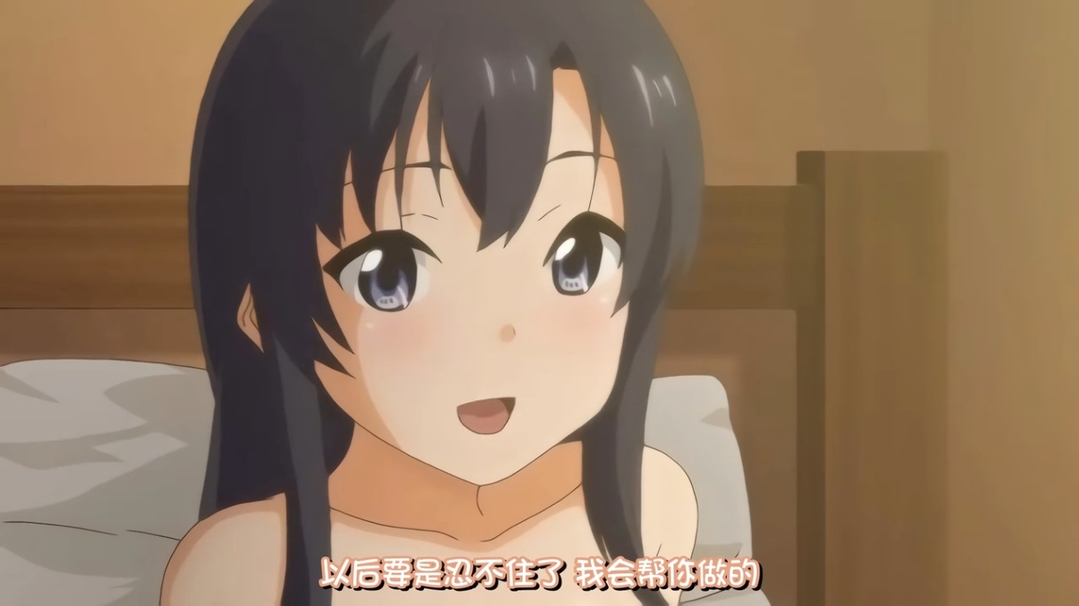 少女教育 重置版 1-2  玛丽简 玛丽珍 里番合集 中文字幕 熟肉 强奸  呆萌合集-第5张图片-萌站