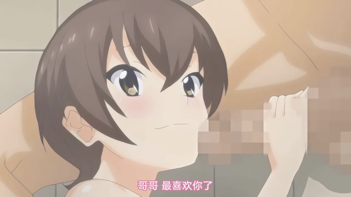 少女教育 重置版 1-2  玛丽简 玛丽珍 里番合集 中文字幕 熟肉 强奸  呆萌合集-第13张图片-萌站