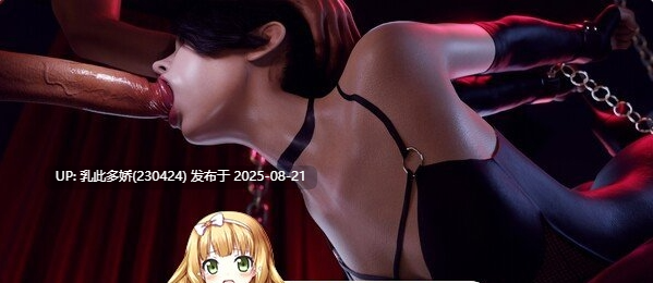 26[SLG-PC] [经营SLGSTEAM官中动态无码] 性爱酒店 Sex Hotel Simulator [5G]-第2张图片-萌站