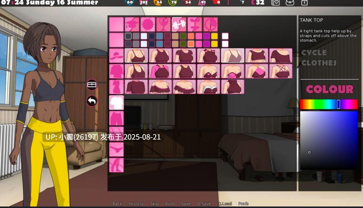 修复程序  TheFixer  v0.3.4.01版本  pc+安卓     【SLG/3D/无码/生肉】-第3张图片-萌站