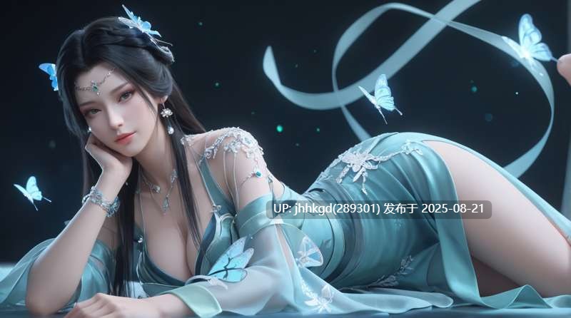 【图包】墨迹国漫女神星辰变-姜立256p（荤素4K）-第7张图片-萌站