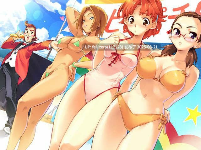 【作品合集】さめだ小判[34部]【汉化】【全收集/自整理】-第30张图片-萌站