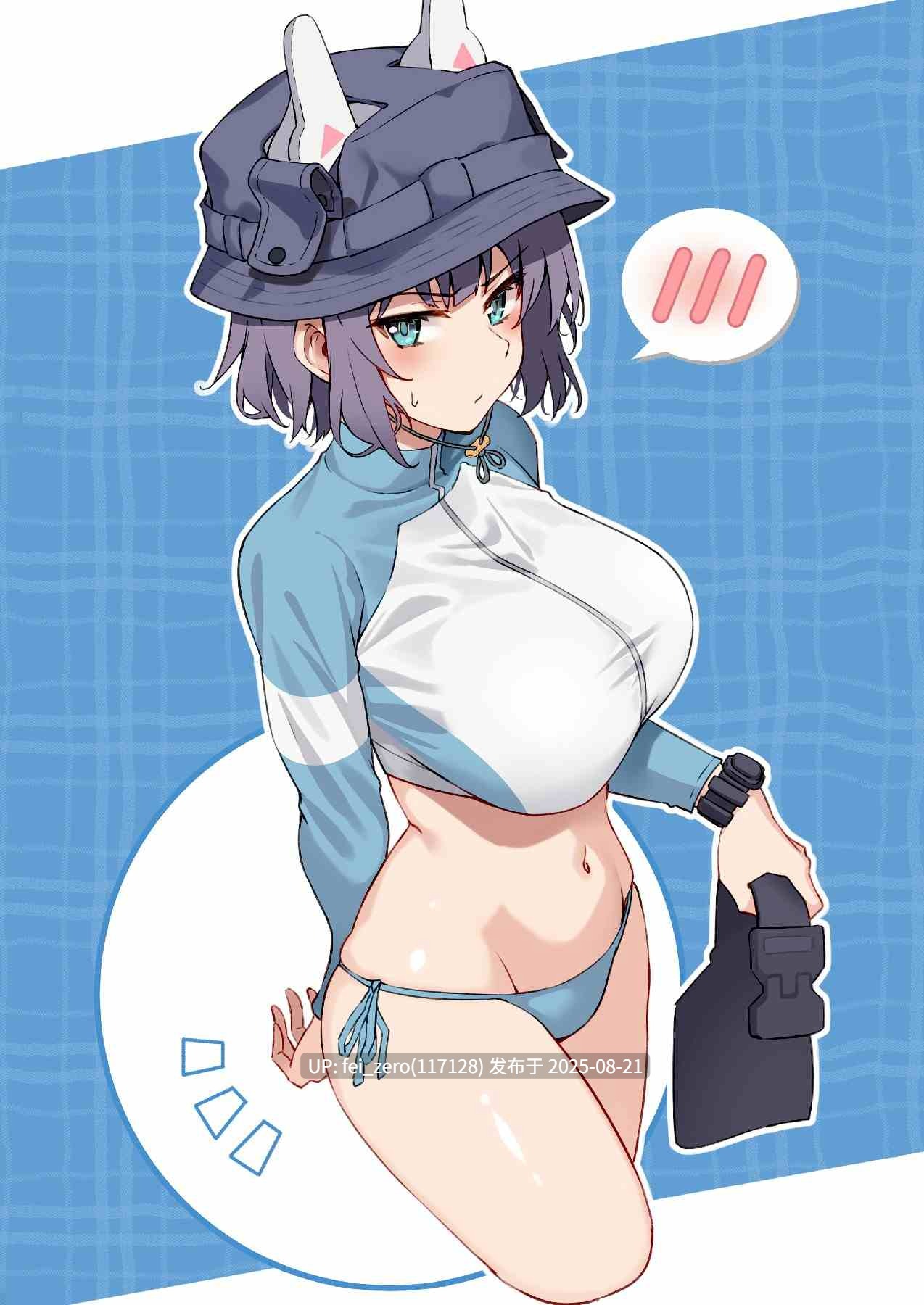 【作品合集】しゅにち関数 (しゅにち)[19部]【汉化】【全收集/自整理】-第5张图片-萌站