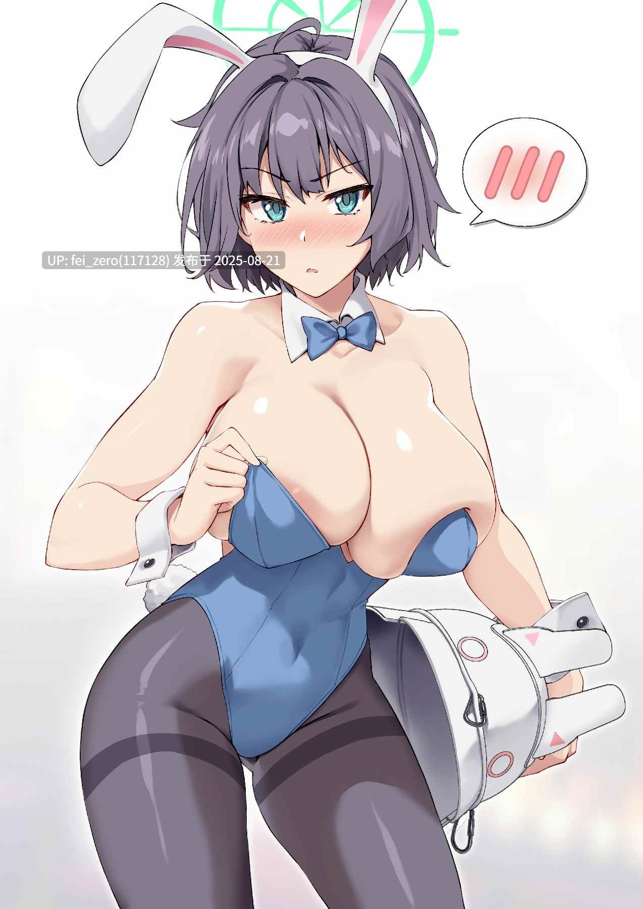 【作品合集】しゅにち関数 (しゅにち)[19部]【汉化】【全收集/自整理】-第17张图片-萌站