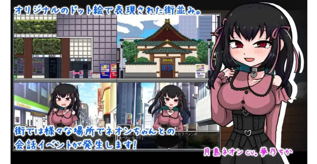 【SLG/AI汉化/PC】地雷酱・大危机 でぃぺんど・だいあり 存档