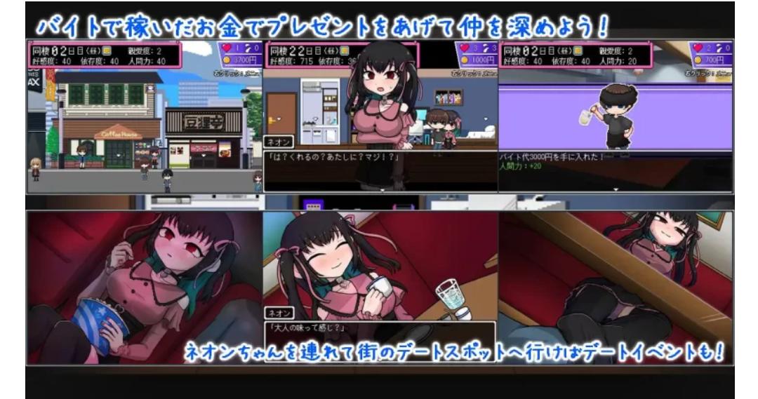 【SLG/AI汉化/PC】地雷酱・大危机 でぃぺんど・だいあり 存档-第2张图片-萌站