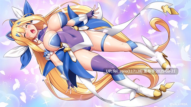 【PC/ADV】電魔絶頂☆マホウ少女スズハ～科学と魔法と触手淫蠢～[わるきゅ～れ] -第10张图片-萌站