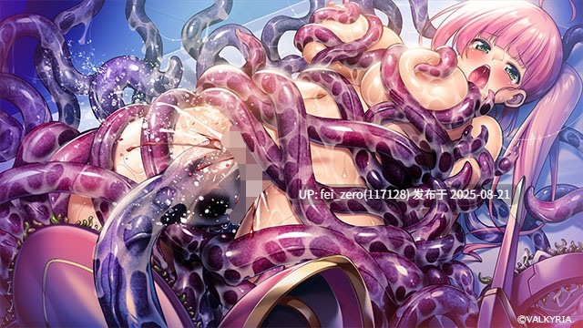 【PC/ADV】電魔絶頂☆マホウ少女スズハ～科学と魔法と触手淫蠢～[わるきゅ～れ] -第14张图片-萌站