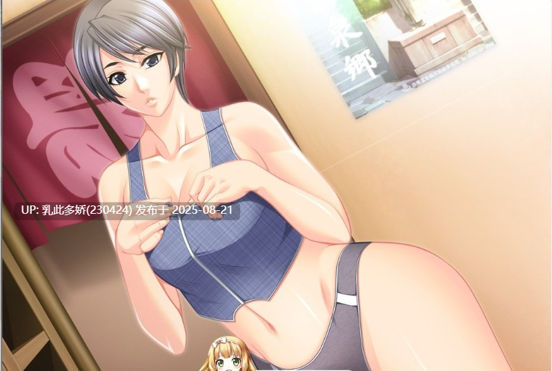 4[ADV-PC] [拔作ADV汉化]喜欢年轻男子的女人女ざかりは年下好み AI汉化版+全CG存档[2.87G]-第15张图片-萌站