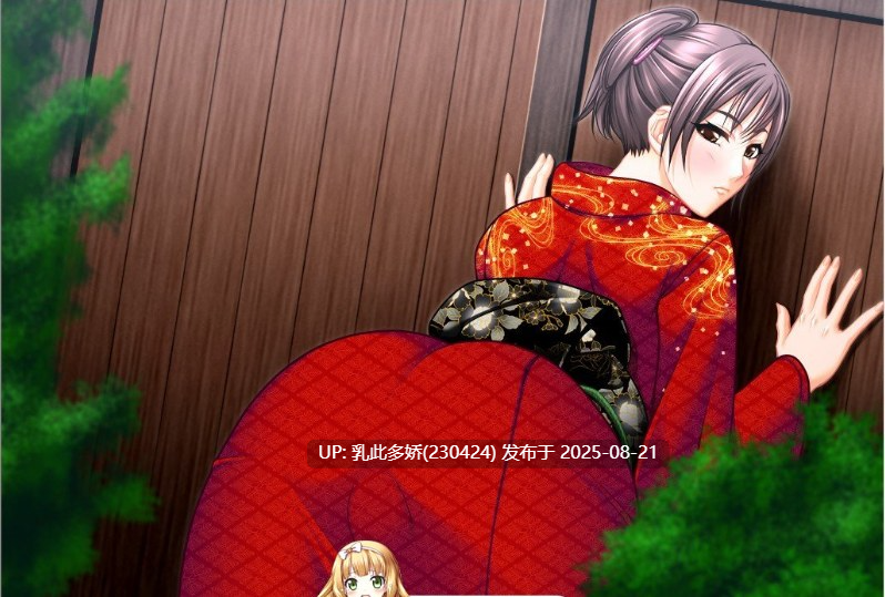 4[ADV-PC] [拔作ADV汉化]喜欢年轻男子的女人女ざかりは年下好み AI汉化版+全CG存档[2.87G]-第19张图片-萌站