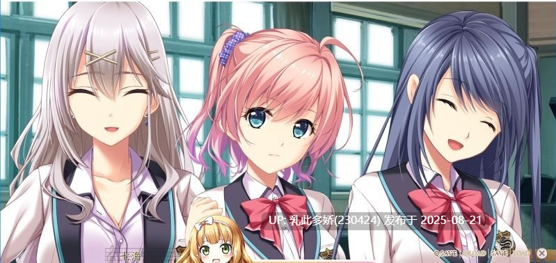 5[动态-PC] [大型-汉化动态CG]虏之旋律-refrain- 调律的处女与女教师 精翻汉化版+全CG存档[CV3.7G]-第10张图片-萌站