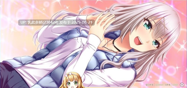 5[动态-PC] [大型-汉化动态CG]虏之旋律-refrain- 调律的处女与女教师 精翻汉化版+全CG存档[CV3.7G]-第9张图片-萌站