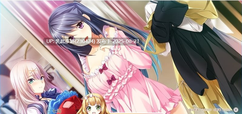 5[动态-PC] [大型-汉化动态CG]虏之旋律-refrain- 调律的处女与女教师 精翻汉化版+全CG存档[CV3.7G]-第18张图片-萌站