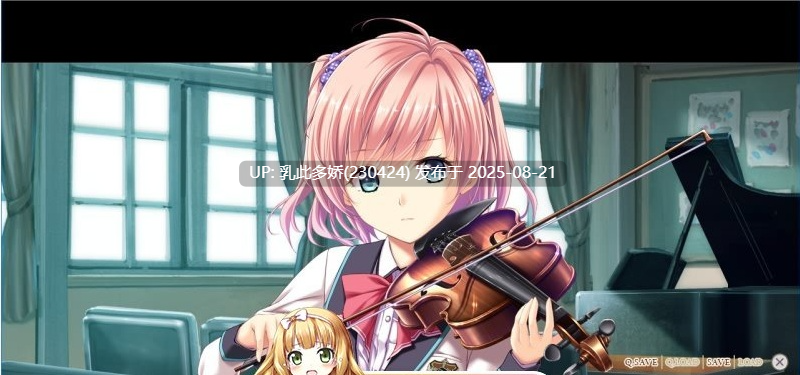 5[动态-PC] [大型-汉化动态CG]虏之旋律-refrain- 调律的处女与女教师 精翻汉化版+全CG存档[CV3.7G]-第20张图片-萌站