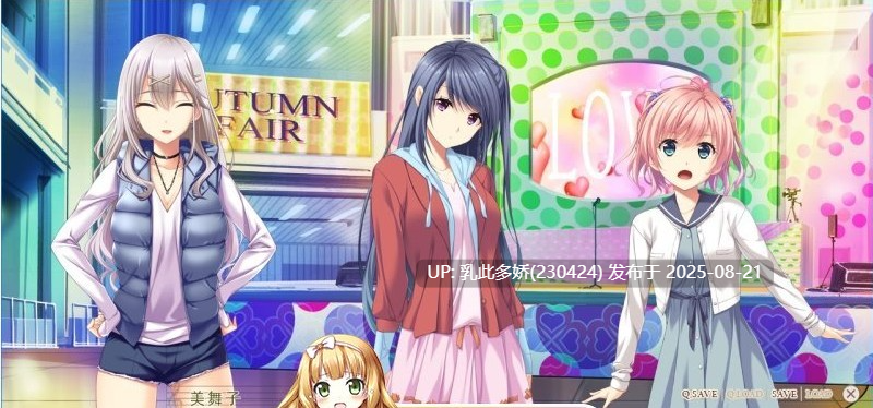 5[动态-PC] [大型-汉化动态CG]虏之旋律-refrain- 调律的处女与女教师 精翻汉化版+全CG存档[CV3.7G]-第23张图片-萌站