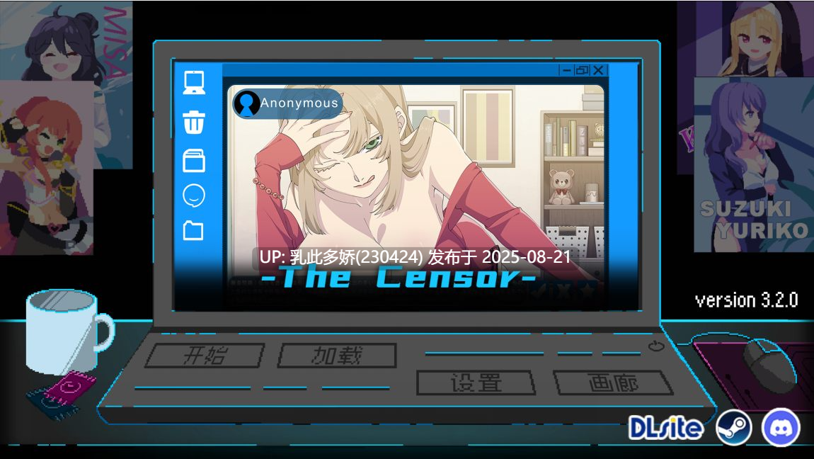 16[SLG-PC] [像素SLG动态官中]社群审查V3.2.0 官方中文正式版[1.81G]
