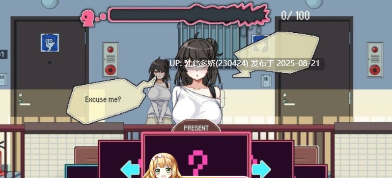 16[SLG-PC] [像素SLG动态官中]社群审查V3.2.0 官方中文正式版[1.81G]-第7张图片-萌站