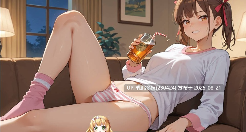 18[SLG-PC]【萌站内嵌】[日系SLG更新]陷阱度假村 Trap Resort v0.2 AI汉化版[350M]-第9张图片-萌站