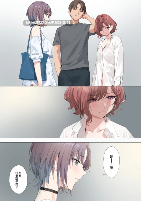 紫梦