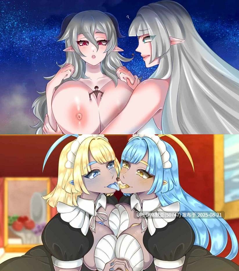 【欧美SLG/汉化】巨人守护者v0.3.86 【PC/2.2G】-第2张图片-萌站