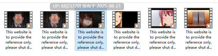 催眠性指导
