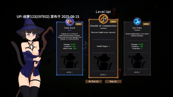 [更新/RPG/PC]#神灵后宫 #Harem of Gods   #神々のハーレム v1.0.3 官方中文版【2025年08月18日 更新】-第2张图片-萌站