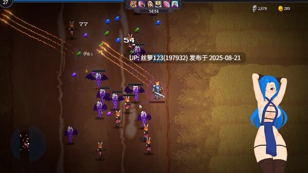 [更新/RPG/PC]#神灵后宫 #Harem of Gods   #神々のハーレム v1.0.3 官方中文版【2025年08月18日 更新】-第3张图片-萌站