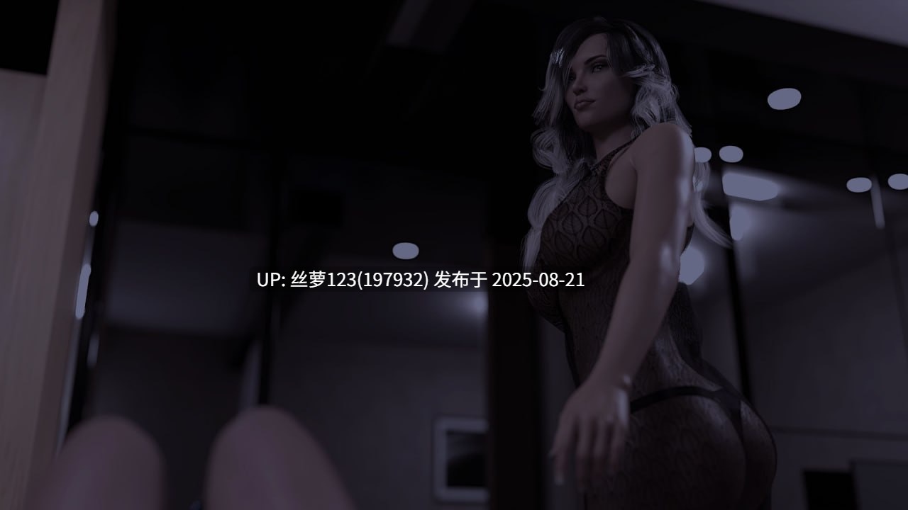 [更新/SLG/PC]#失忆 失忆症 重制版   #Amnesia Remaster  v0.103 Patreon 官方中文版【2025年08月18日 更新】-第2张图片-萌站