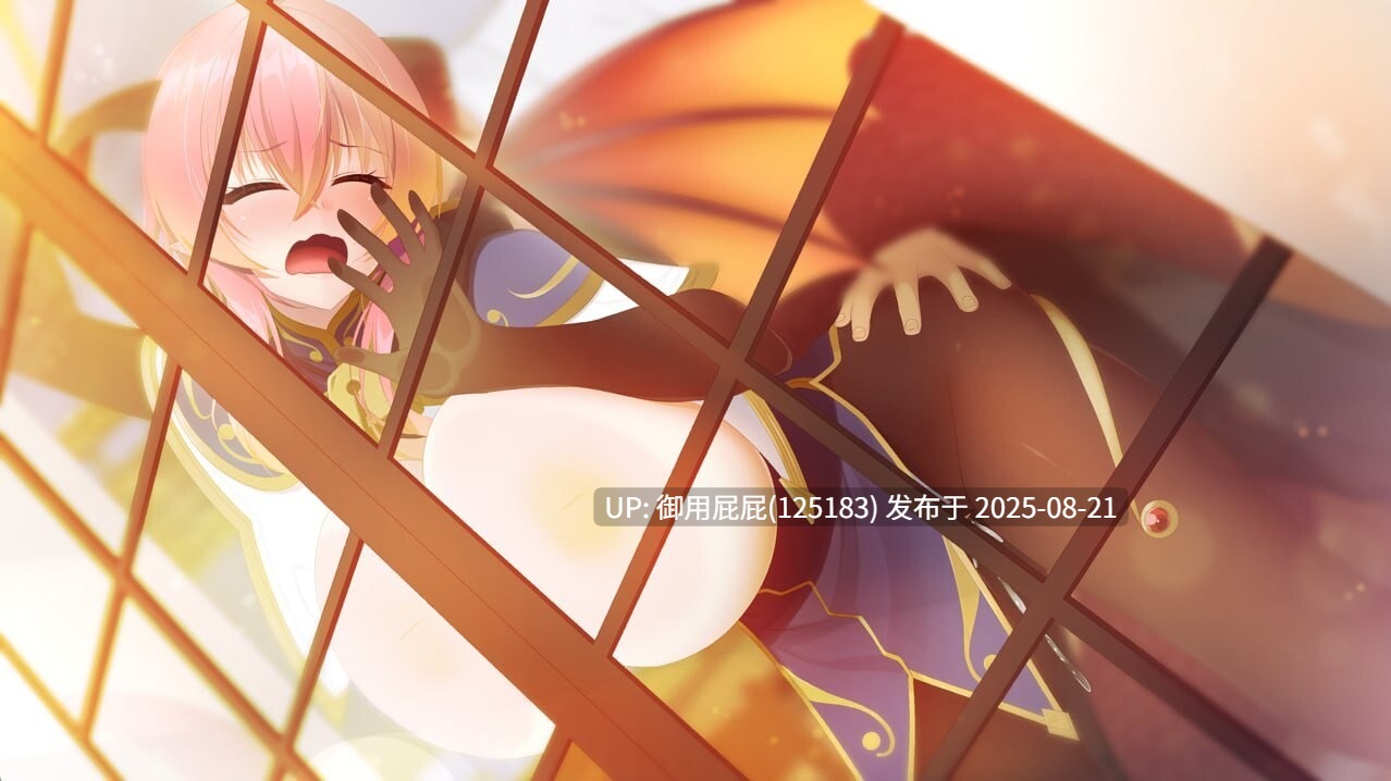 [拔作ADV/全CG存档/汉化/CV] 铃兰学院～龙族的未婚妻 リンカーベルアカデミア ～龍族のフィアンセ 汉化版+存档 [1G]-第2张图片-萌站