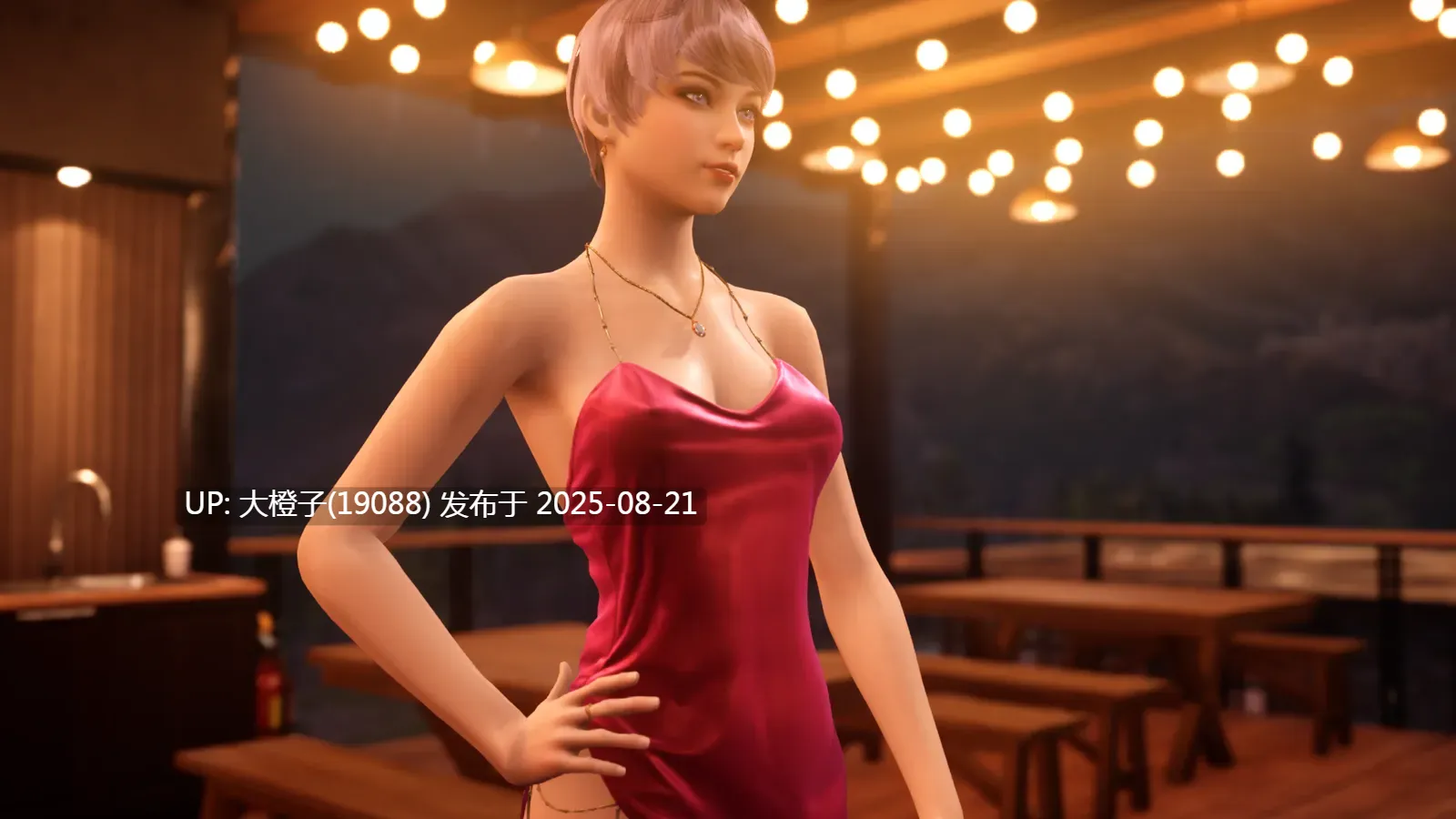 [3DSLG开放世界官中动态PC]与你在一起 TOGETHER BnB Ver20250816 官方中文版【36.1GCV】-第6张图片-萌站