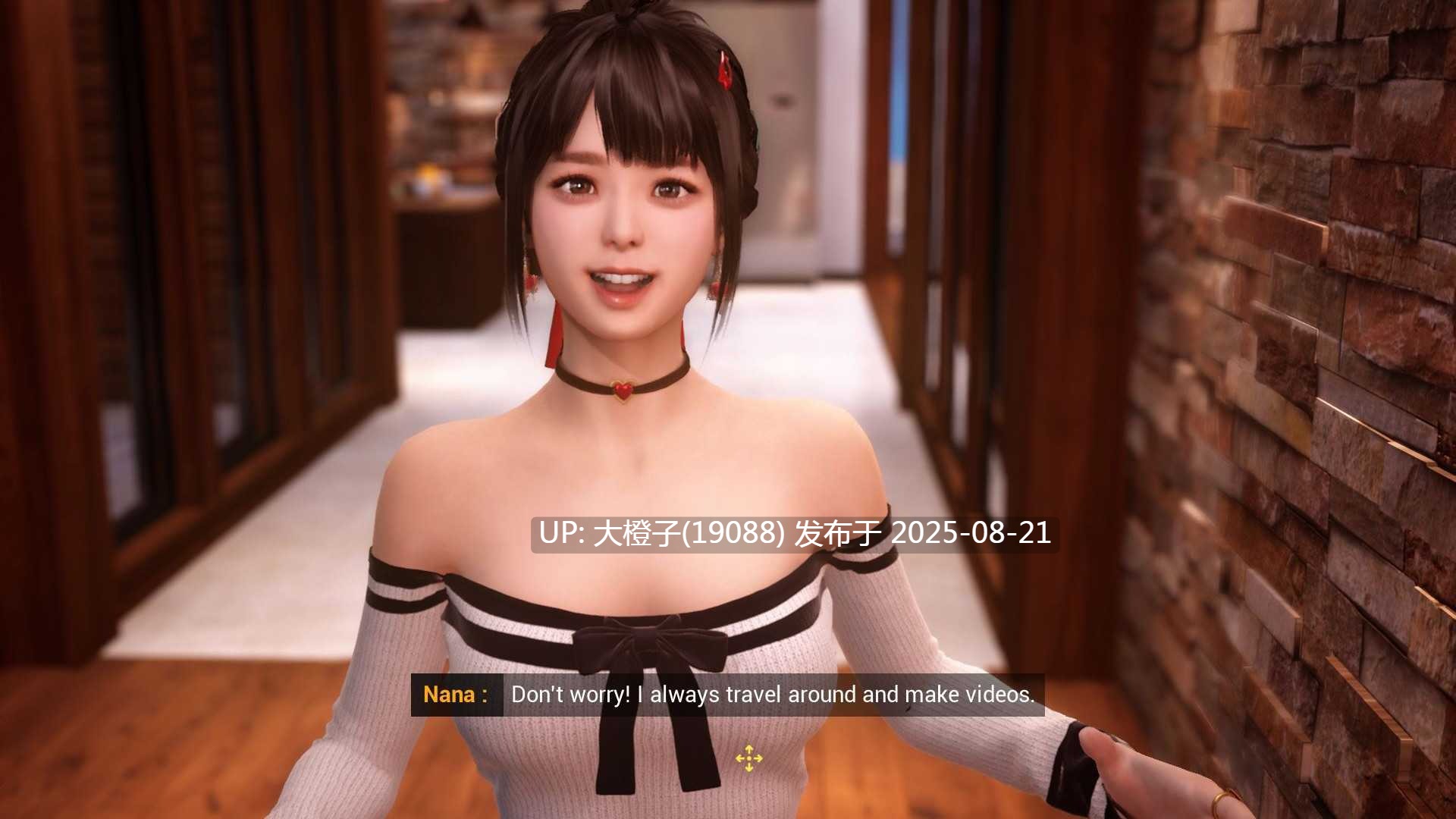 [3DSLG开放世界官中动态PC]与你在一起 TOGETHER BnB Ver20250816 官方中文版【36.1GCV】-第9张图片-萌站