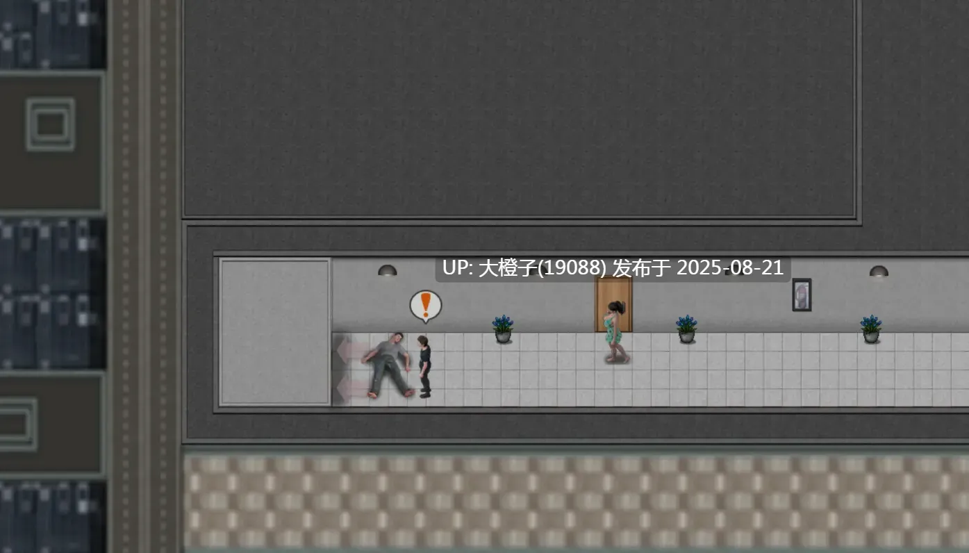 [RPG汉化动态PC] 我爱上了我的性感邻居：而她的醉醺醺的丈夫毫无头绪 Falling for My Sexy Neighbor And Her Drunk Husband Has No ClueP[萌站植入] [1.66G]-第6张图片-萌站