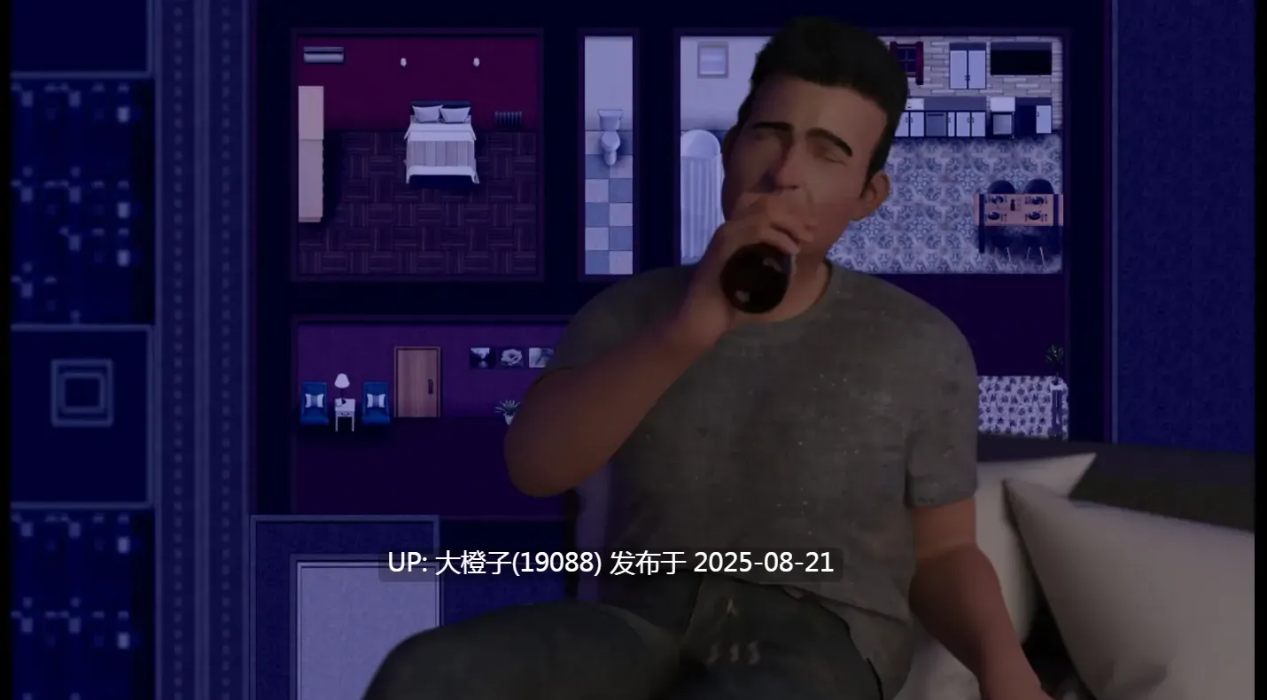 [RPG汉化动态PC] 我爱上了我的性感邻居：而她的醉醺醺的丈夫毫无头绪 Falling for My Sexy Neighbor And Her Drunk Husband Has No ClueP[萌站植入] [1.66G]-第8张图片-萌站