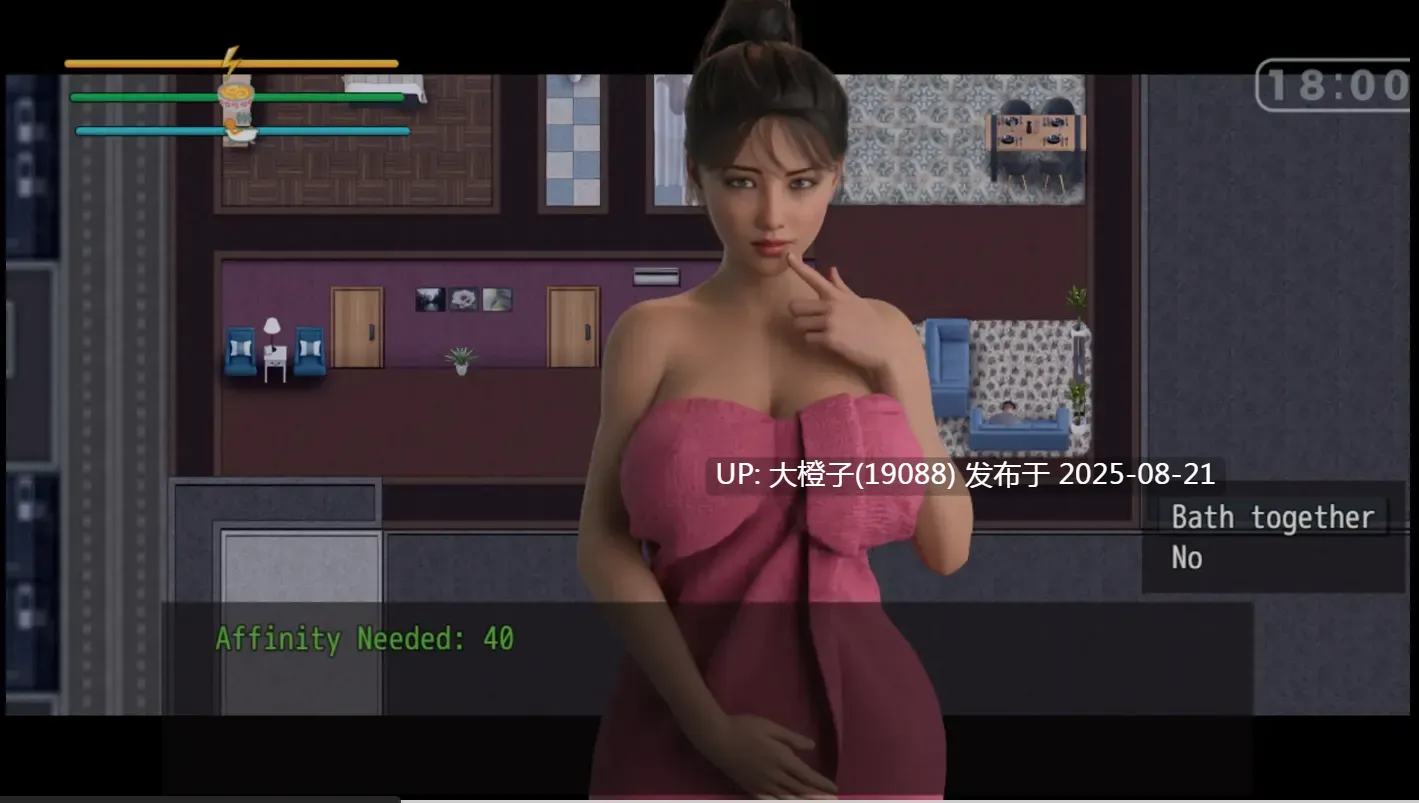 [RPG汉化动态PC] 我爱上了我的性感邻居：而她的醉醺醺的丈夫毫无头绪 Falling for My Sexy Neighbor And Her Drunk Husband Has No ClueP[萌站植入] [1.66G]-第12张图片-萌站