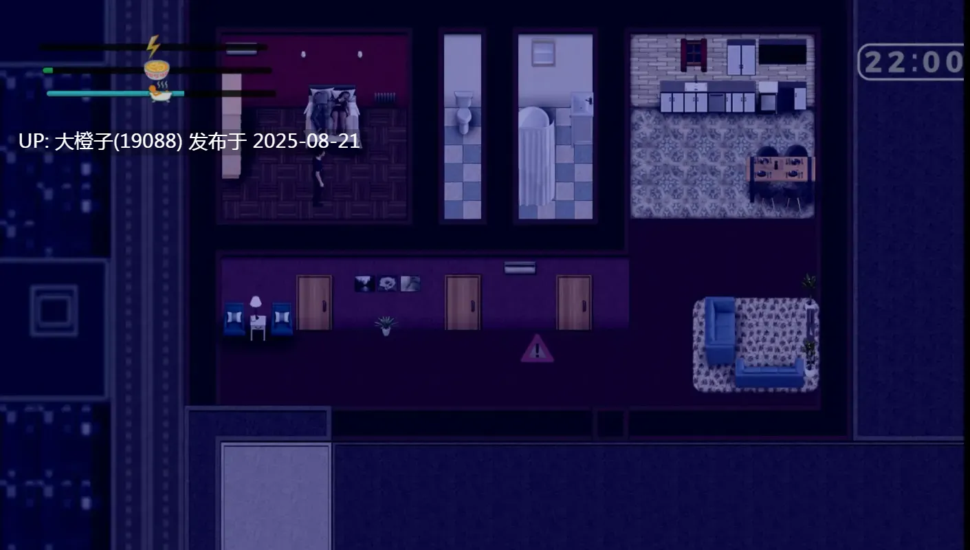 [RPG汉化动态PC] 我爱上了我的性感邻居：而她的醉醺醺的丈夫毫无头绪 Falling for My Sexy Neighbor And Her Drunk Husband Has No ClueP[萌站植入] [1.66G]-第15张图片-萌站