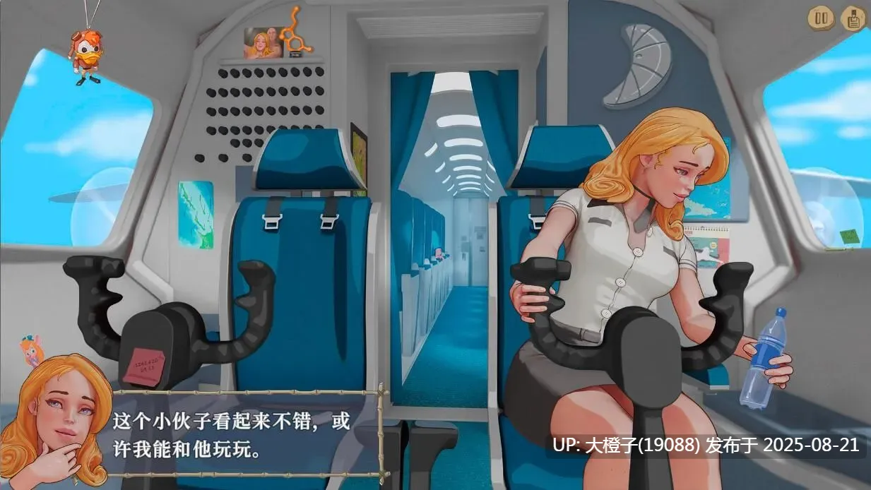 [SLG官中动态PC] 荒岛生存 Tame It! Build.14989318-1.2.2 STEAM官方中文步兵版+全DLC [2.58G]-第7张图片-萌站