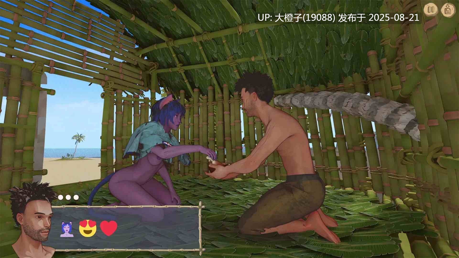 [SLG官中动态PC] 荒岛生存 Tame It! Build.14989318-1.2.2 STEAM官方中文步兵版+全DLC [2.58G]-第11张图片-萌站