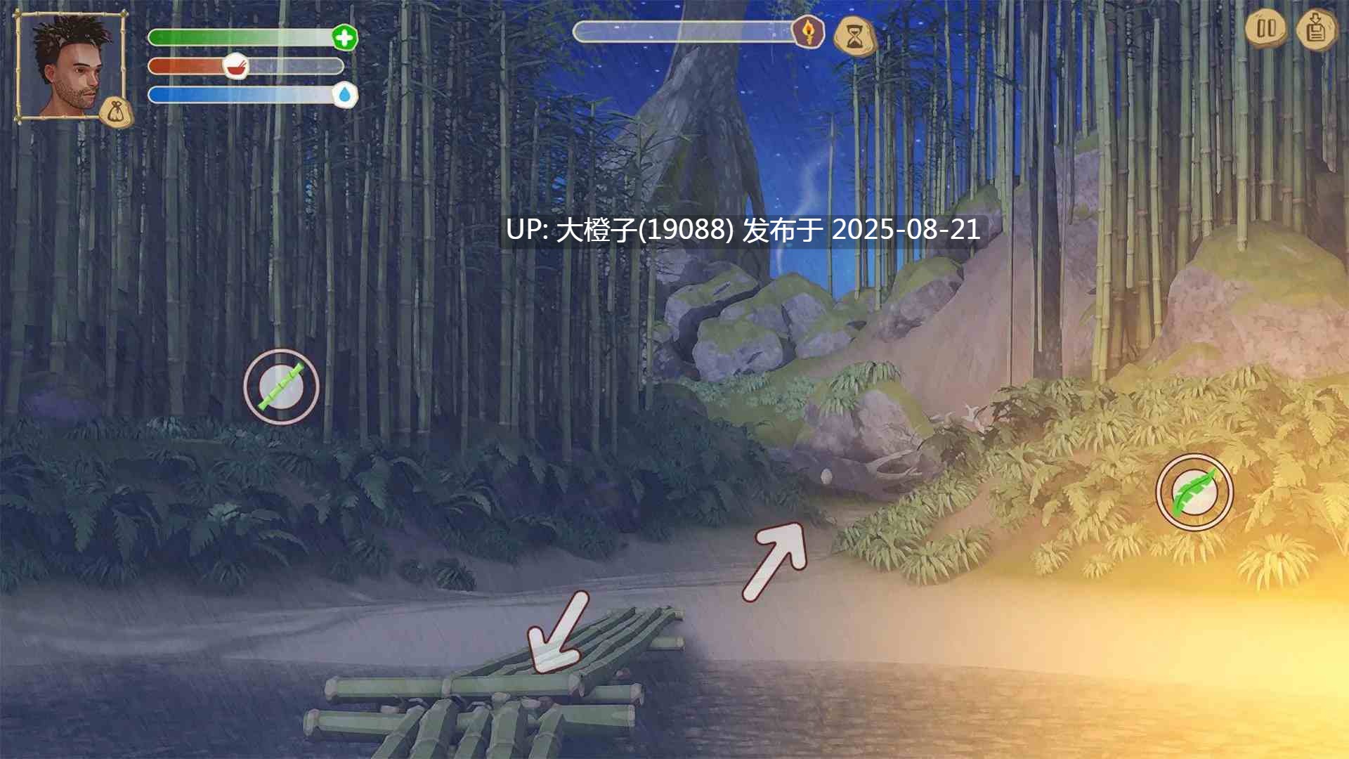[SLG官中动态PC] 荒岛生存 Tame It! Build.14989318-1.2.2 STEAM官方中文步兵版+全DLC [2.58G]-第16张图片-萌站